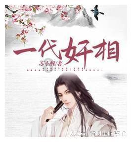 可回收垃圾主要包括哪些？